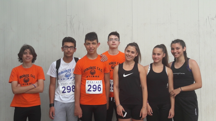 &Pi;&omicron;&lambda;&lambda;&epsilon;&sigmaf; &delta;&iota;&alpha;&kappa;&rho;&iota;&sigma;&epsilon;&iota;&sigmaf; &sigma;&epsilon; &Alpha;&theta;&eta;&nu;&alpha; &kappa;&alpha;&iota; &Chi;&alpha;&lambda;&kappa;&iota;&delta;&alpha; &sigma;&tau;&omicron; &sigma;&tau;&iota;&beta;&omicron;