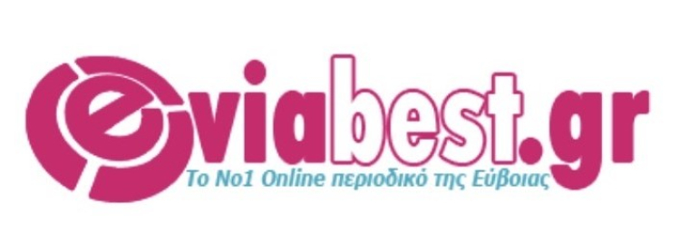 &Tau;&omicron; Eviabest &epsilon;&pi;έ&sigma;&tau;&rho;&epsilon;&psi;&epsilon;