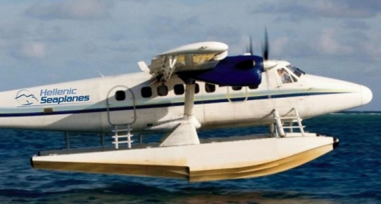 &Upsilon;&delta;&alpha;&tau;&omicron;&delta;&rho;ό&mu;&iota;&omicron; &sigma;&tau;&eta;&nu; &Alpha;&iota;&delta;&eta;&psi;ό