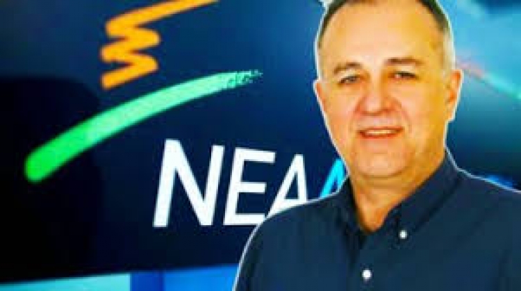 &Nu;&Omicron;&Delta;&Epsilon;: &Sigma;&upsilon;&gamma;&kappa;&epsilon;&nu;&tau;&rho;&omega;&tau;&iota;&kappa;ά &alpha;&pi;&omicron;&tau;&epsilon;&lambda;έ&sigma;&mu;&alpha;&tau;&alpha; &epsilon;&sigma;&omega;&kappa;&omicron;&mu;&mu;&alpha;&tau;&iota;&kappa;ώ&nu; &epsilon;&kappa;&lambda;&omicron;&gamma;ώ&nu; &sigma;&tau;&eta;&nu; &Epsilon;&upsilon;&beta;&omicron;&iota;&alpha;