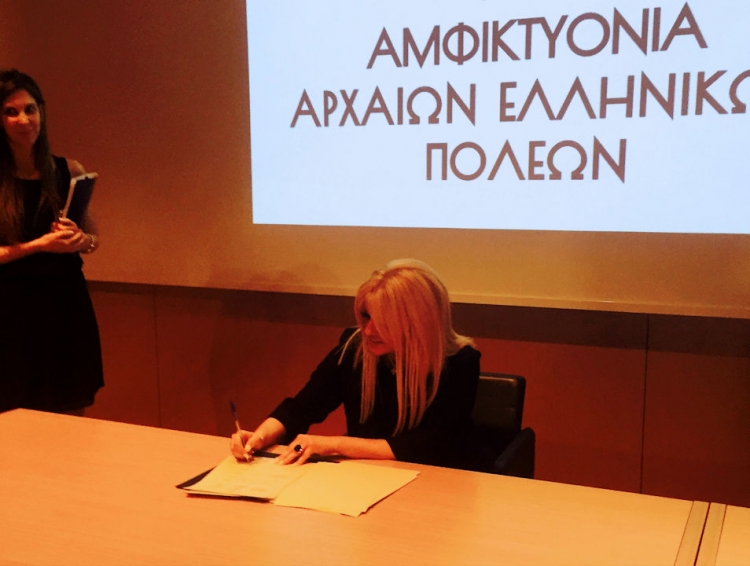 H &Alpha;&iota;&delta;&eta;&psi;ό&sigmaf;, &omicron;&iota; &Omega;&rho;&epsilon;&omicron;  &eta; &Iota;&sigma;&tau;&iota;&alpha;ί&alpha; &omega;&sigmaf; &omicron;&iota; &alpha;&rho;&chi;&alpha;&iota;ό&tau;&epsilon;&rho;&omicron;&iota; &kappa;&alpha;&iota; &sigma;&eta;&mu;&alpha;&nu;&tau;&iota;&kappa;ό&tau;&epsilon;&rho;&omicron;&iota; &pi;&rho;&omicron;&omicron;&rho;&iota;&sigma;&mu;&omicron;ί &tau;&omicron;&upsilon; &kappa;ό&sigma;&mu;&omicron;&upsilon;