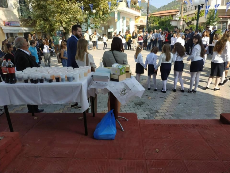 &Pi;&omicron;&lambda;&iota;&tau;&iota;&kappa;ά &Epsilon;&upsilon;&beta;&omicron;ί&alpha;&sigmaf;- &Mu;&epsilon; &tau;&iota;&mu;ή &omicron; &epsilon;&omicron;&rho;&tau;&alpha;&sigma;&mu;ό&sigmaf; &tau;&eta;&sigmaf; 28&eta;&sigmaf; &Omicron;&kappa;&tau;&omega;&beta;&rho;ί&omicron;&upsilon;!