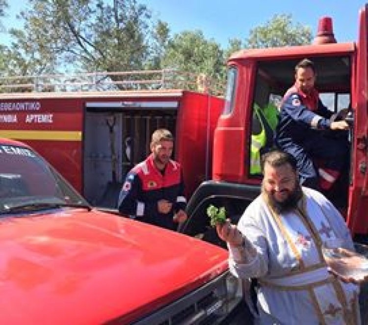 &Epsilon;&kappa;&kappa;&lambda;&eta;&sigma;&iota;&alpha;&sigma;&tau;ή&kappa;&alpha;&nu;&epsilon; &omicron;&iota; &sigma;&omicron;ύ&pi;&epsilon;&rho; ή&rho;&omega;&epsilon;&sigmaf; &tau;&eta;&sigmaf; &Alpha;&mu;&alpha;&rho;ύ&nu;&theta;&omicron;&upsilon;