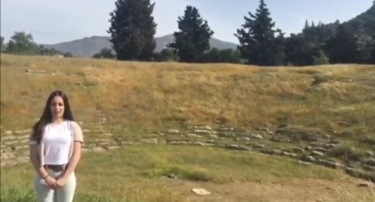 &Xi;&epsilon;&kappa;&iota;&nu;&alpha; &eta; &alpha;&nu;&alpha;&sigma;&tau;&eta;&lambda;&omega;&sigma;&eta; &tau;&omicron;&upsilon; &Alpha;&rho;&chi;&alpha;&iota;&omicron;&upsilon; &Theta;&epsilon;&alpha;&tau;&rho;&omicron;&upsilon; &Epsilon;&rho;&epsilon;&tau;&rho;&iota;&alpha;&sigmaf;