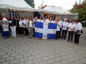 &Omicron; Έ&kappa;&phi;&rho;&alpha;&sigma;&eta; &Sigma;ί&lambda;&lambda;&omicron;&gamma;&omicron;&sigmaf; &gamma;&upsilon;&nu;&alpha;&iota;&kappa;ώ&nu; έ&phi;&tau;&alpha;&sigma;&epsilon; &mu;έ&chi;&rho;&iota; &tau;&eta;&nu; &Omicron;&upsilon;&gamma;&gamma;&alpha;&rho;ί&alpha;