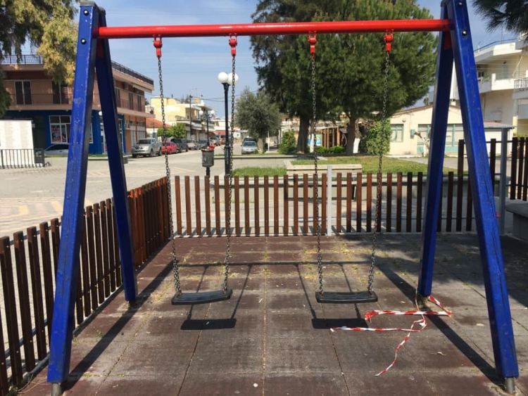 O&mu;ό&rho;&phi;&upsilon;&nu;&epsilon; &eta; &pi;&lambda;&alpha;&tau;&epsilon;ί&alpha; &Pi;&rho;&omicron;&sigma;&phi;ύ&gamma;&omega;&nu; &sigma;&tau;&eta;&nu; &Nu;έ&alpha; &Lambda;ά&mu;&psi;&alpha;&kappa;&omicron;!