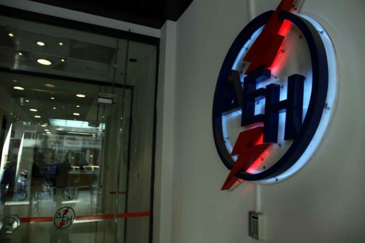 &Upsilon;&pi;&omicron;&beta;&omicron;&lambda;ή &alpha;&iota;&tau;ή&sigma;&epsilon;&omega;&nu; &gamma;&iota;&alpha; &epsilon;&pi;&alpha;&nu;&alpha;&sigma;ύ&nu;&delta;&epsilon;&sigma;&eta; &eta;&lambda;&epsilon;&kappa;&tau;&rho;&iota;&kappa;&omicron;ύ &rho;&epsilon;ύ&mu;&alpha;&tau;&omicron;&sigmaf; &sigma;&epsilon; &epsilon;&upsilon;&pi;&alpha;&theta;&epsilon;ί&sigmaf; &kappa;&omicron;&iota;&nu;&omega;&nu;&iota;&kappa;έ&sigmaf; &omicron;&mu;ά&delta;&epsilon;&sigmaf; &tau;&omicron;&upsilon; &Delta;ή&mu;&omicron;&upsilon; &Chi;&alpha;&lambda;&kappa;&iota;&delta;έ&omega;&nu;